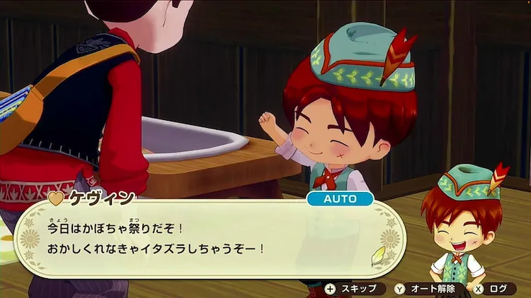 牧場物語グランドバザール_かぼちゃ祭り