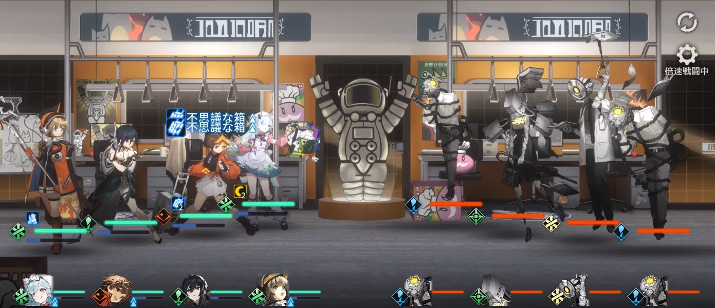 天賦のダメアップも強力