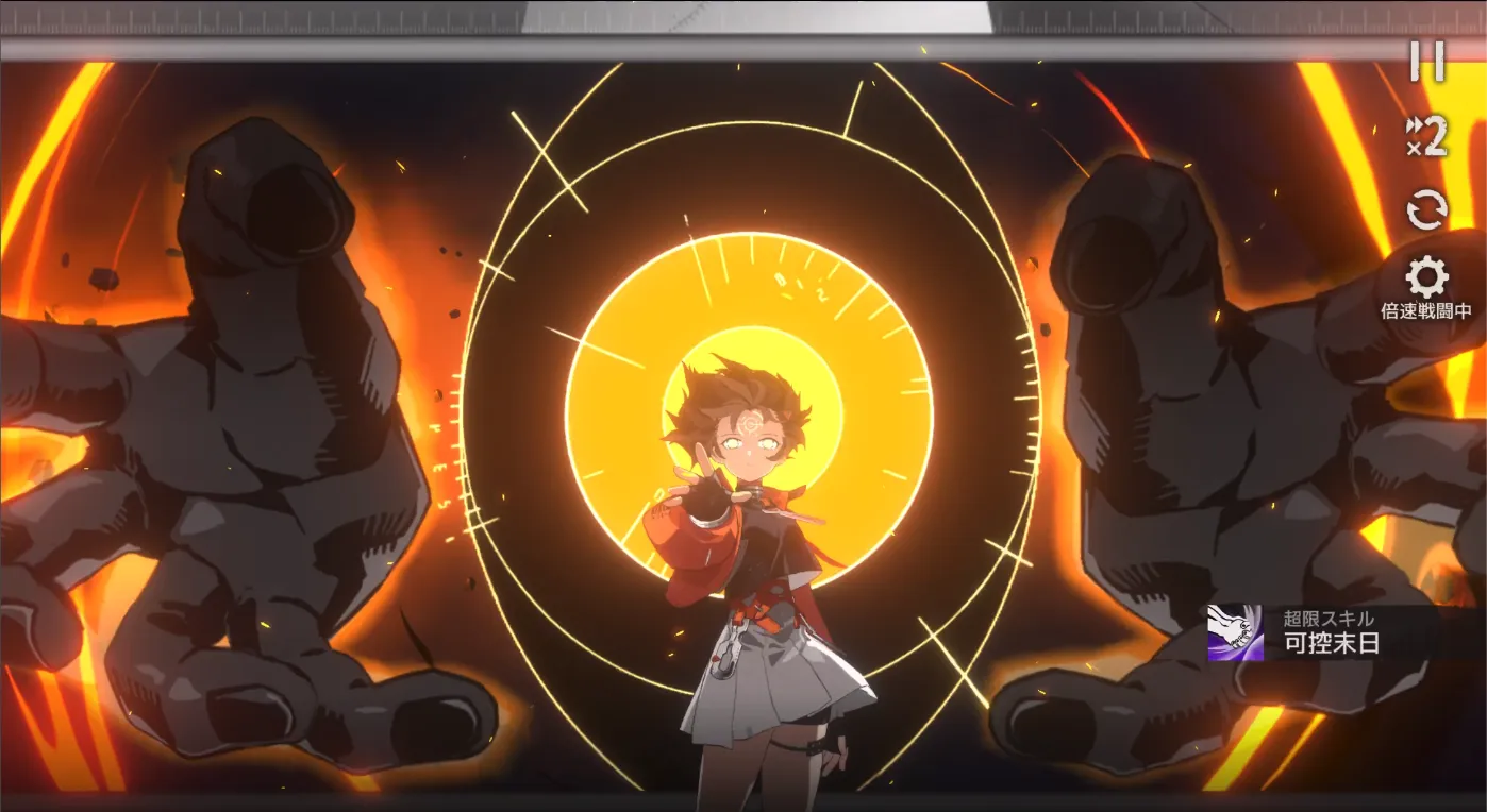 周回やストーリー攻略で便利なチュートリアルキャラ