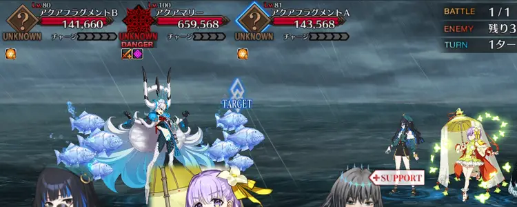 研鑽戦エクストラ2_水3