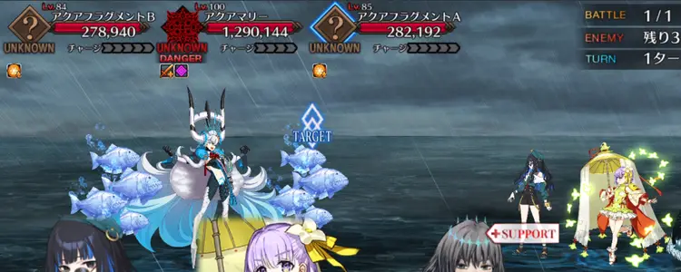 研鑽戦エクストラ2_水5