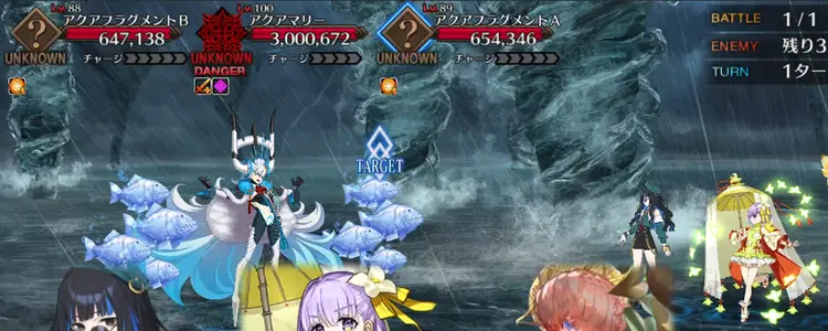 研鑽戦エクストラ2_水7