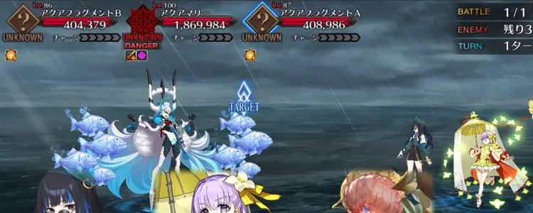 研鑽戦エクストラ2_水6