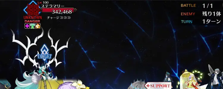 研鑽戦エクストラ2_風1