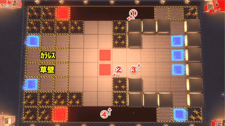 ロススト_あの夏の日々EXTRA(SIDEA)_ステージ2