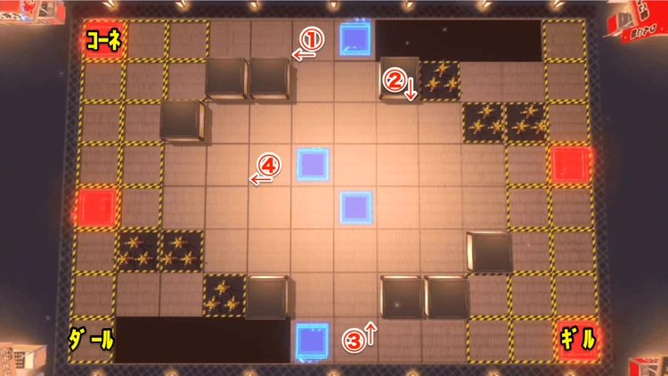 ロススト_あの夏の日々EXTRA(SIDEA)_ステージ5