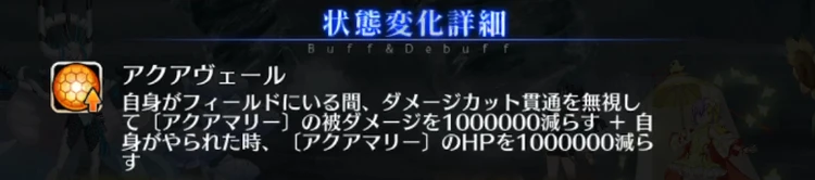 研鑽戦エクストラ2