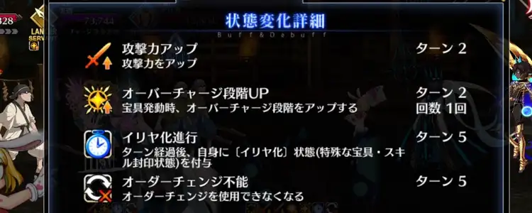 スクリーンショット_2025-08-17_18_04_08