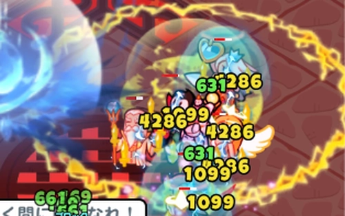 ドンドコ_スキル2はランク6でダメ軽減効果を獲得