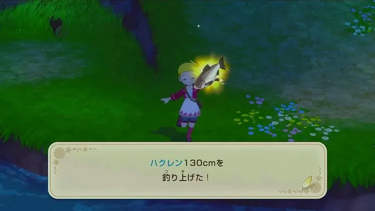 スクリーンショット 2025-08-26 18.37.30