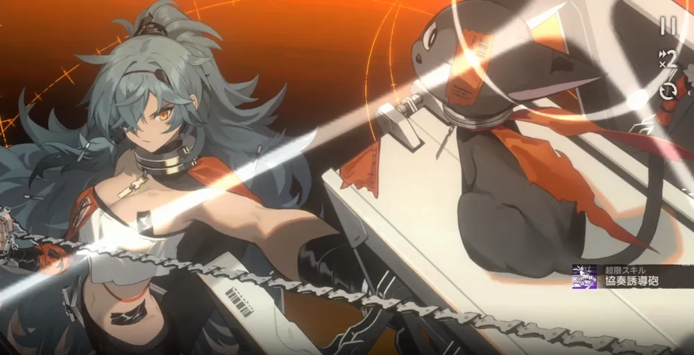 敵撃破時の超限スキル連発が強力