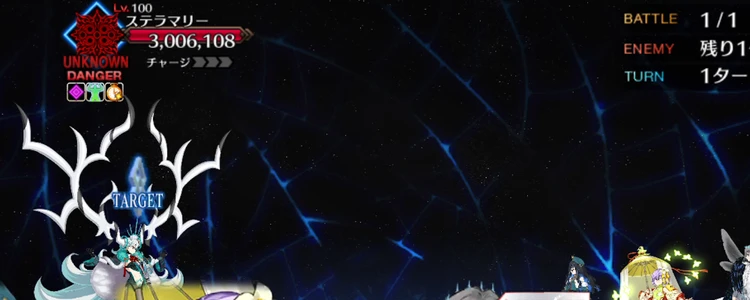 研鑽戦エクストラ2_風7