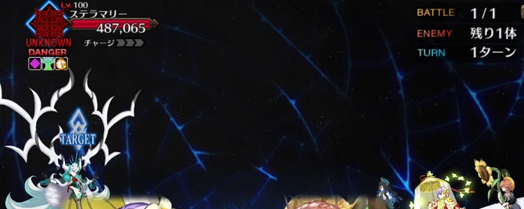 研鑽戦エクストラ2_風2