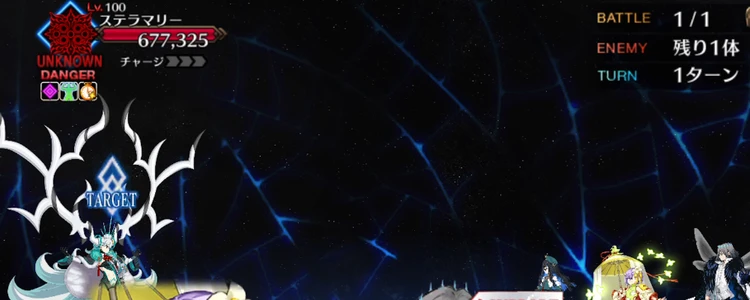 研鑽戦エクストラ2_風3