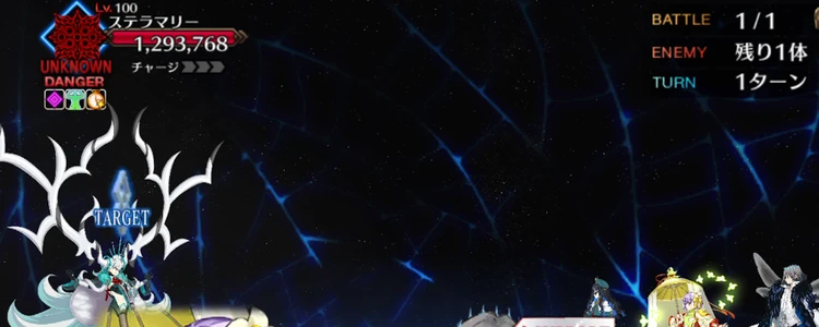 研鑽戦エクストラ2_風5