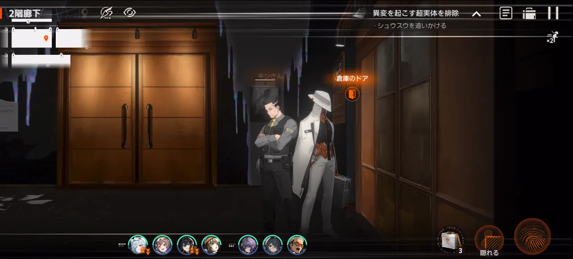 防犯権限カード入手経路