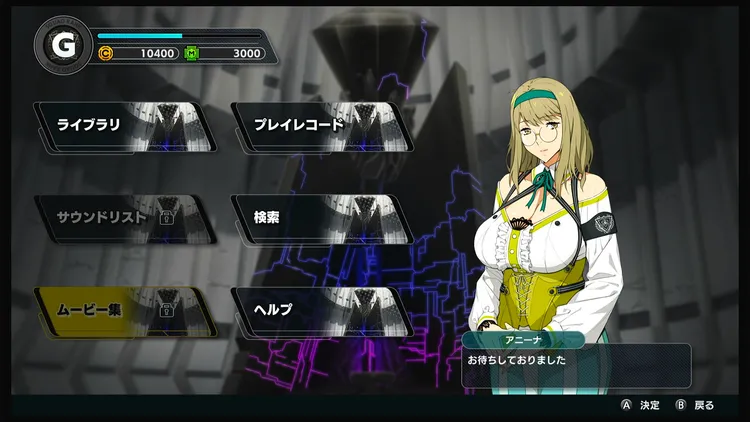 スパロボY_体験版_楽曲演出