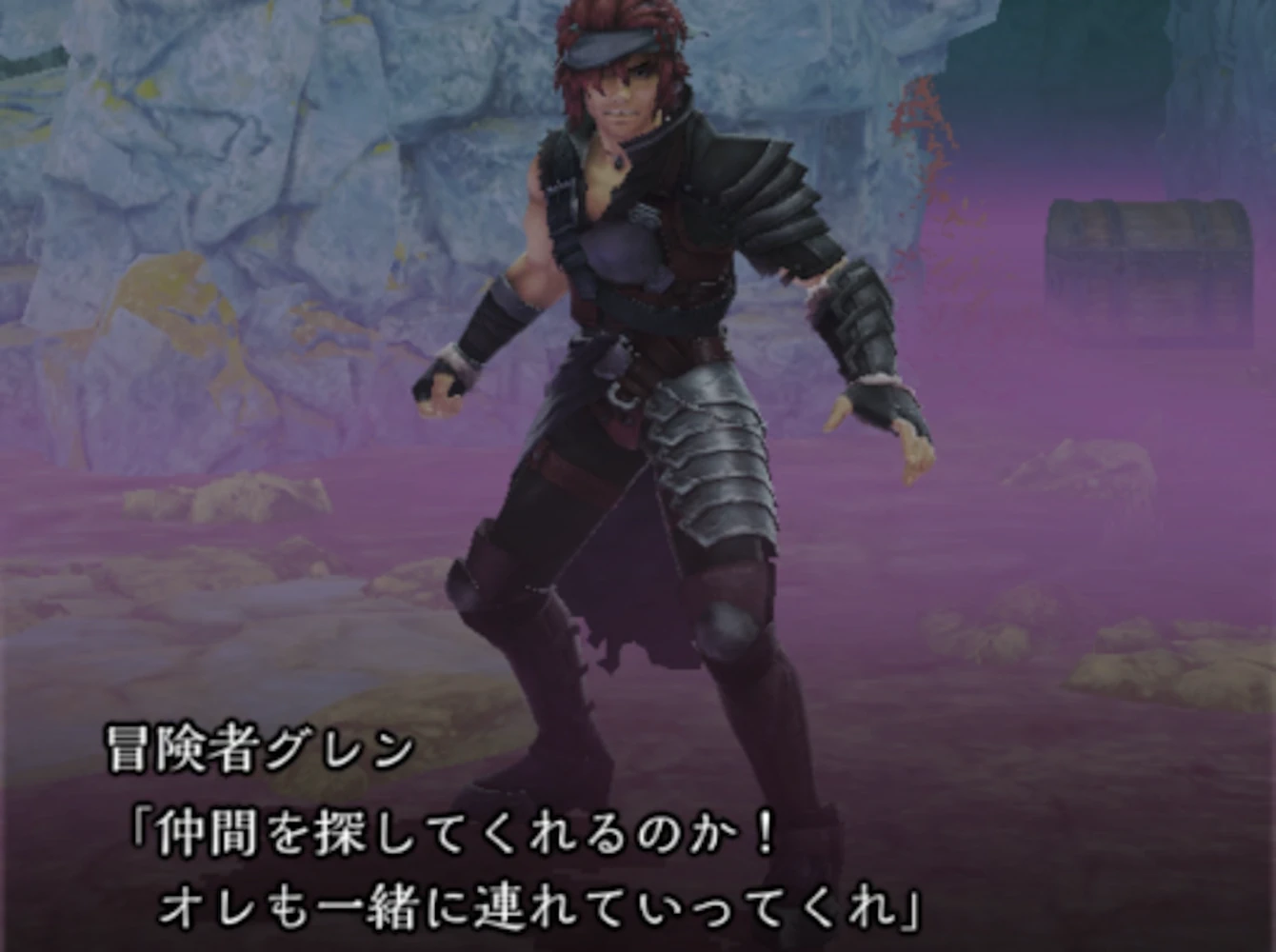 B1FとB2Fで冒険者を探す_アルナの依頼_ダフネ