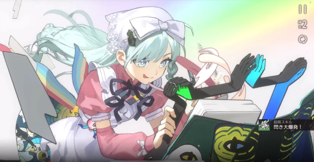 会心バフで味方を強化する万能サポーター