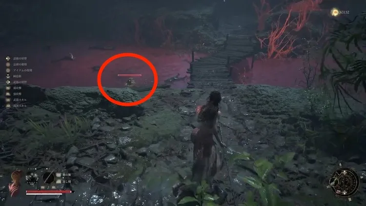 ウツロノハネ_タケノコの妖精_15