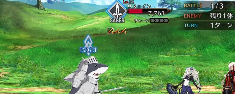 スクリーンショット 2025-08-15 18.57.26