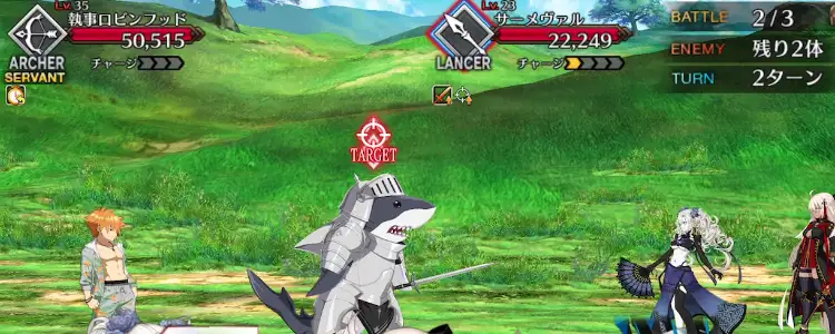 スクリーンショット 2025-08-15 18.58.02