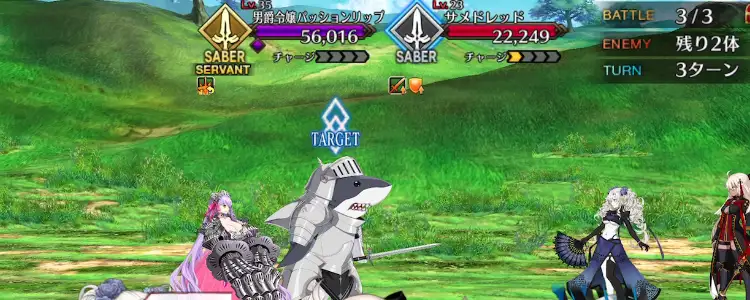 スクリーンショット 2025-08-15 18.59.57