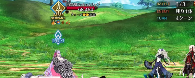 スクリーンショット 2025-08-15 19.01.13