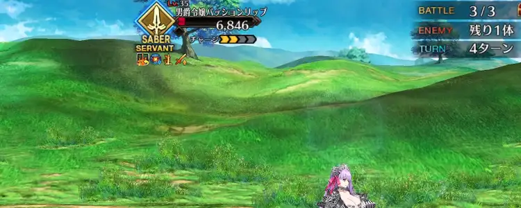 スクリーンショット 2025-08-15 19.02.47