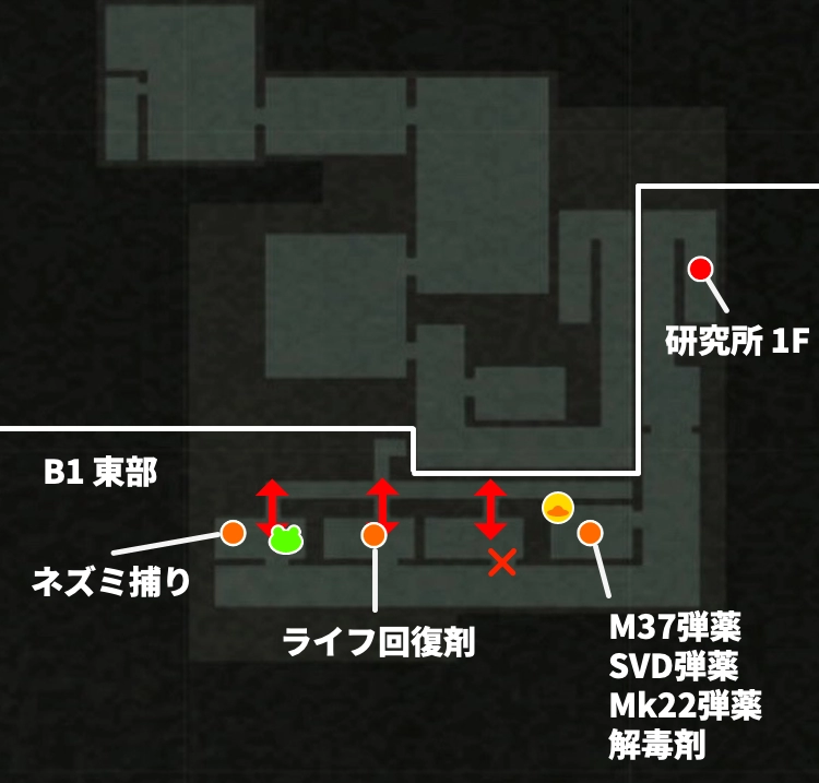 メタルギアデルタ