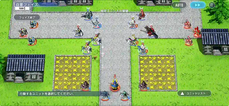 専用機エキスパート攻略_エターナルロード_ジージェネエターナル-6