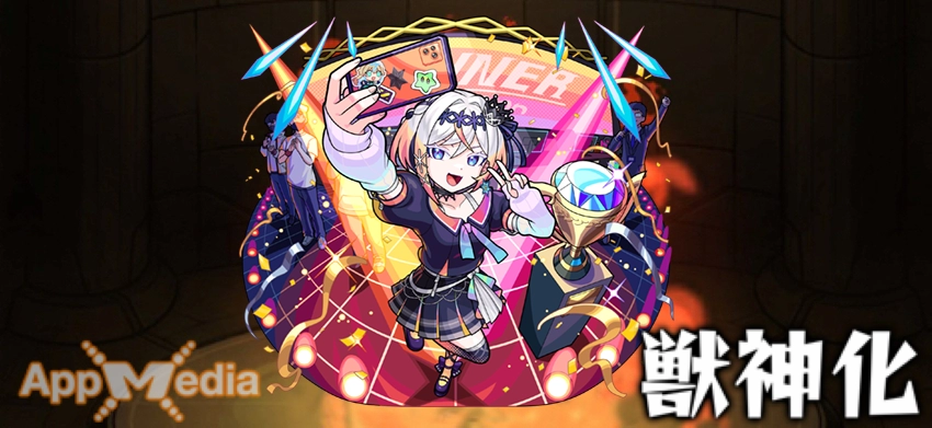 モンスト_ルルネーヴェステ画像