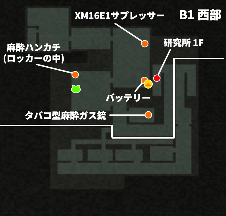 メタルギアデルタ