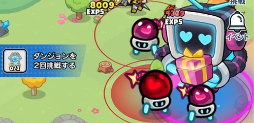 ドンヒロ_爆弾に気をつけよう