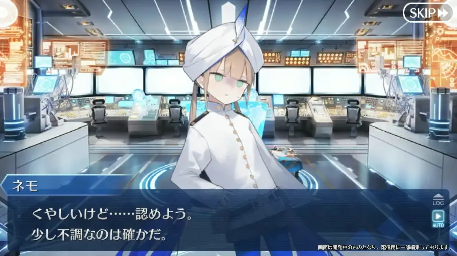 FGO_生放送情報_18