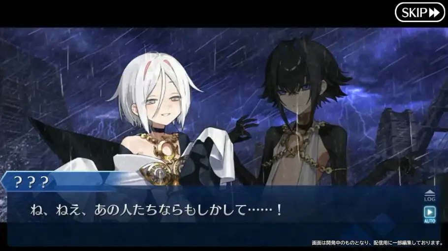 FGO_生放送情報_20