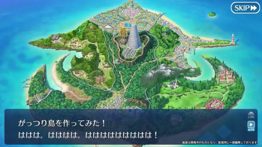 FGO_生放送情報_14