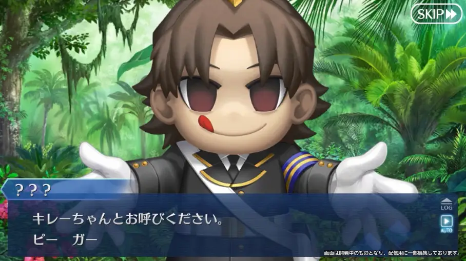 FGO_生放送情報_16