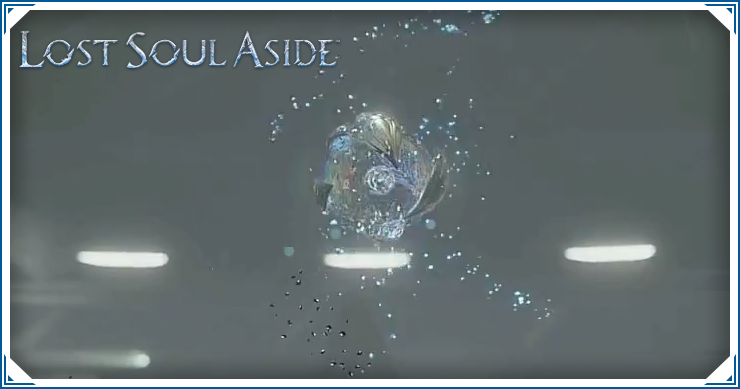 ロストソウルアサイド_エアロフラックス次元_バナー