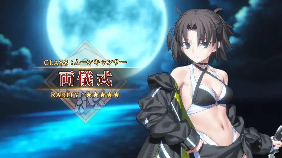 FGO_生放送情報_33