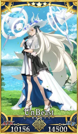 U-オルガマリー_セイントグラフ_1