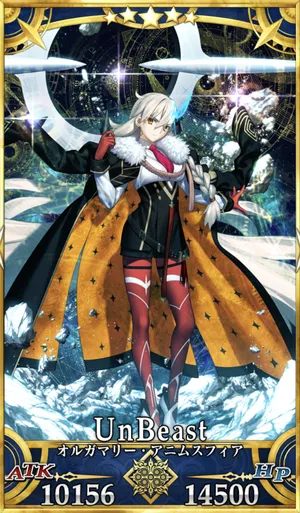 U-オルガマリー_セイントグラフ_3