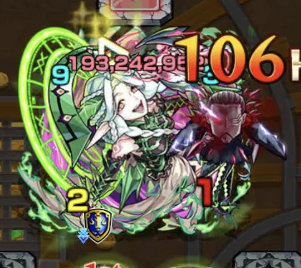 モンスト_運撃トレイル防御ダウン