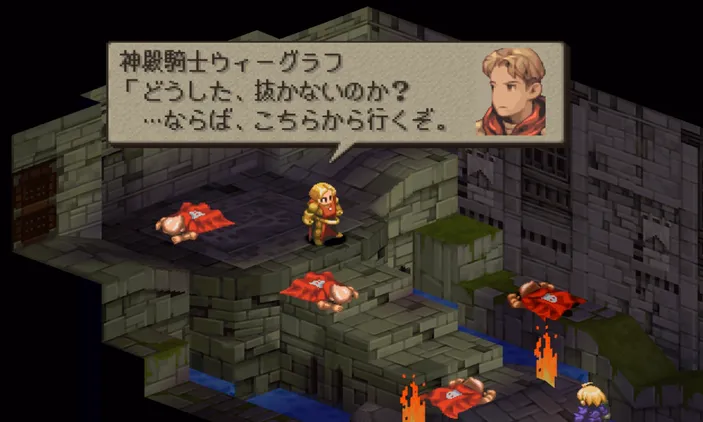 FFT_ウィーグラフ