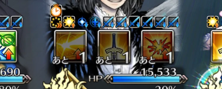 FGO_認定戦エクストラ2_5