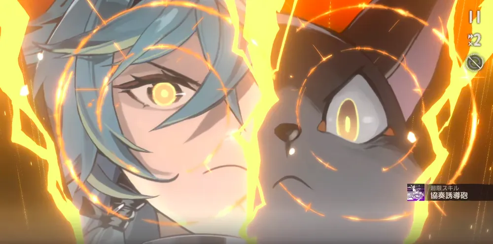 新月同行_シカイ・カセンガチャ_引くべき1