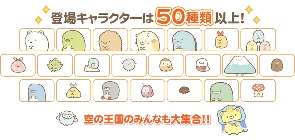 202508070856486893ebc0edde6_result