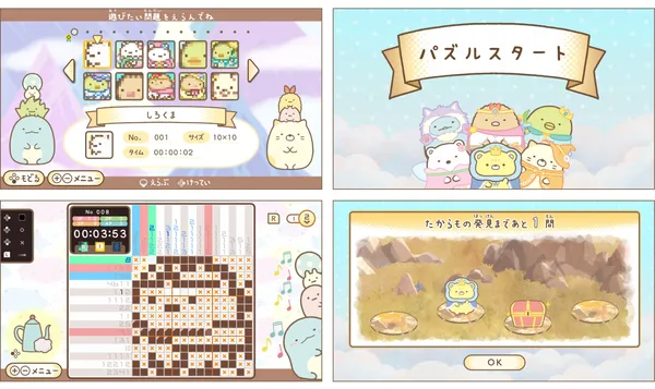 202508070856496893ebc1588c0_result