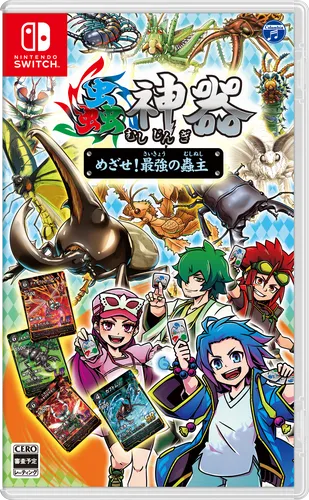 2025081908303968a3b79f1d1b6_result