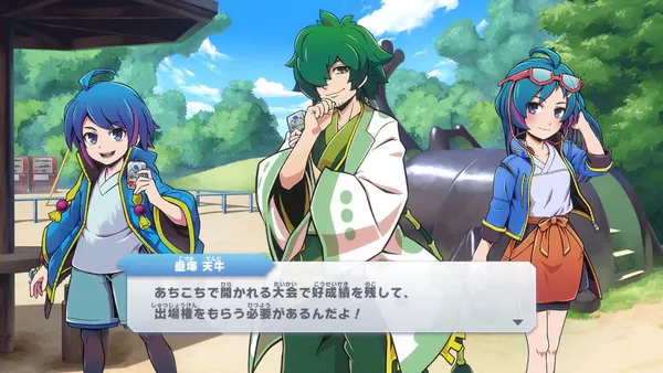 2025081908311368a3b7c14e3af_result